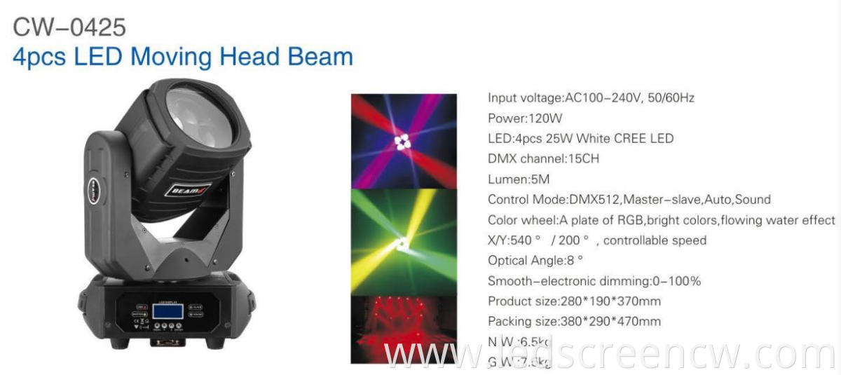 4pcs LED Moving Head Beam